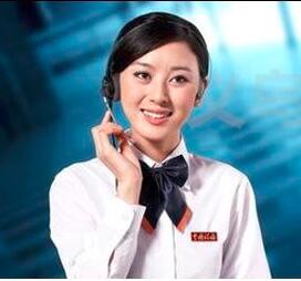 半導(dǎo)體封裝用AlN陶瓷綁定線路板 - 陶瓷PCB線路板，特殊PCB制作，元器件采購(gòu)以及SMT貼片生產(chǎn)加工--深圳市眾一卓越科技有限公司