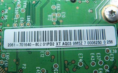 四種PCBA追蹤條形碼印刷的優(yōu)點(diǎn)及缺點(diǎn)